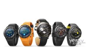 Huawei der neuen Generation Watch GT Smart Watch-Exposition: erstaunliche Akkulaufzeit